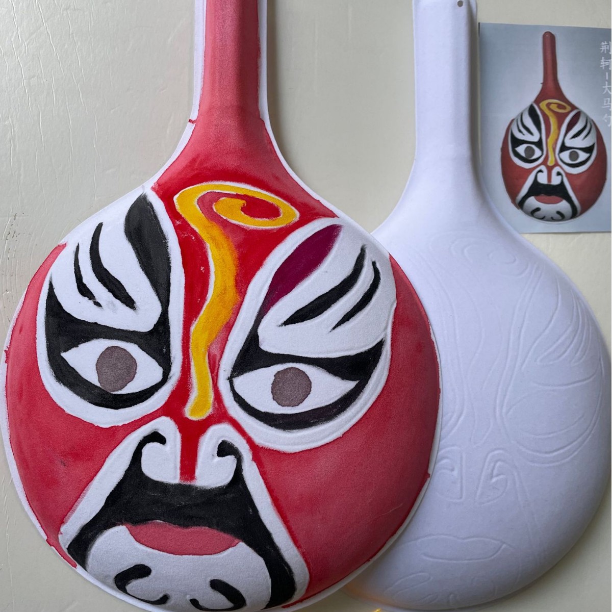 White indentation Peking Opera facial makeup spoon with color picture