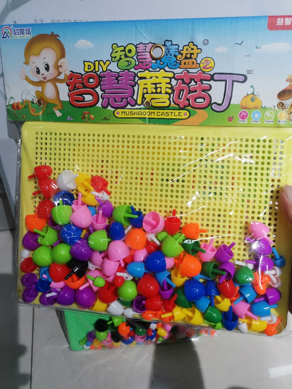 Enlightenment Tower mosaic building blocks mushroom nail toys wholesale DIY wisdom Magic Plate children's gifts kindergarten