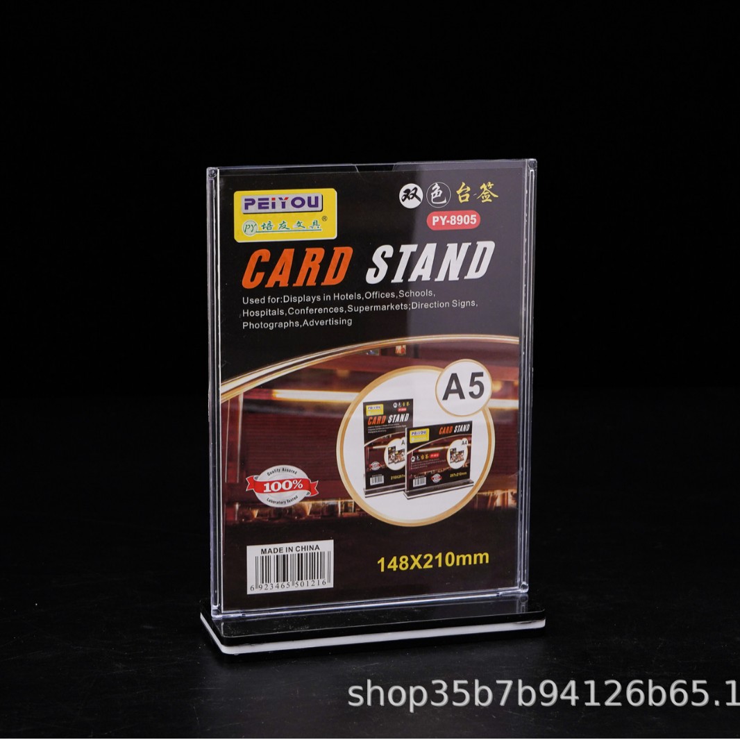 A4 Table Card, Table Sign, Price Tag, A5 Table Card, Double-Sided T-Shaped Menu Price Display Card, Wine Stand, Vertical