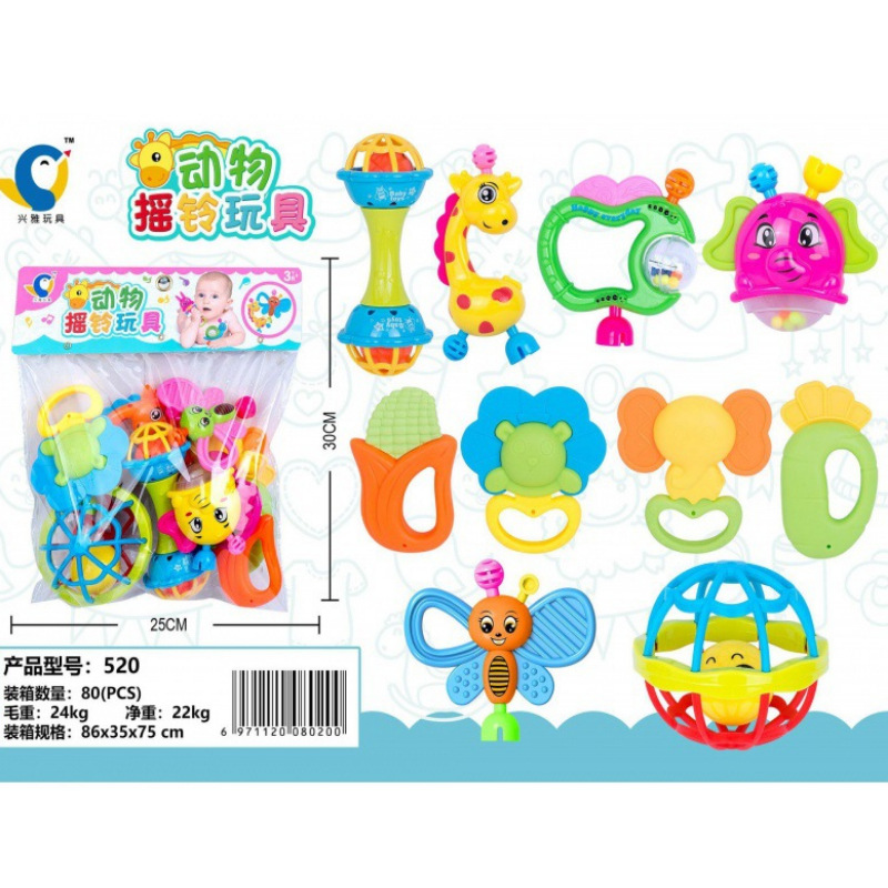 Набор игрушек для младенцев: прорезыватель и погремушка, мягкий резиновый мяч, погремушка для рук