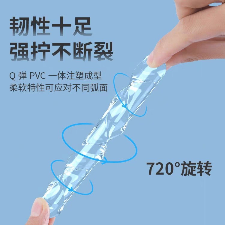 Seamless Silicone Anti-Collision Door Stickers, Punch-Free Wall Protection, Silent Stickers, Refrigerator Silencer Pads, Self-Adhesive Anti-Slip Transparent Anti-Collision Strips