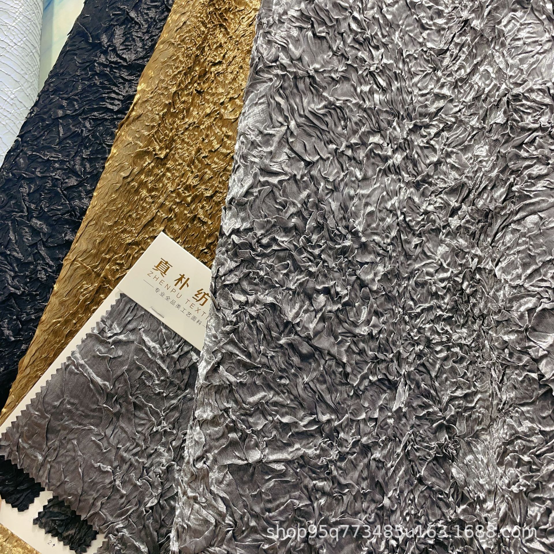 Metal pleated fabric decoration water ripple irregular wrinkled webbing fabric diy handmade skirt custom