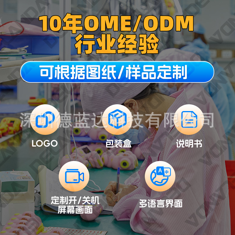 Cross-Border New 4K Digital High-Definition Camera Entry-Level Mirrorless Camera Student Party Selfie Flip Screen Wholesale