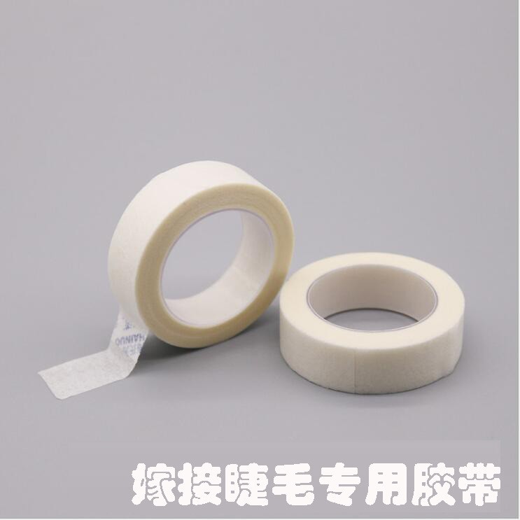 Grafting eyelash bag tape non-woven fabric independent packaging PE tape color non-woven fabric breathable perforated tape