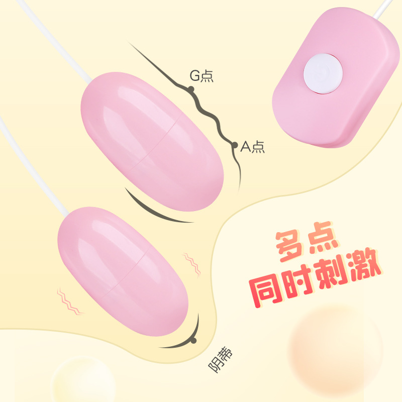 Mystery  Series Female Masturbator Female Toys Student Masturbator Sexy Adult Products Female 300/Box