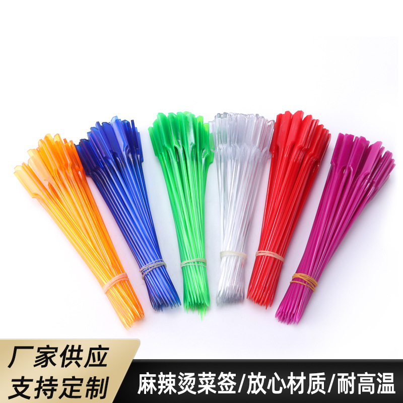 Оптовая продажа пластиковых палочек из PC материала 18 см для овощей мясных шариков острых блюд
