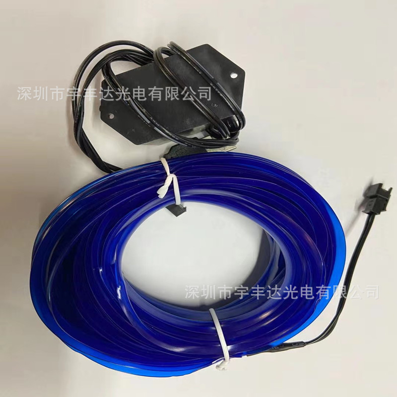 Car lighting headlamp large drive with usb interface glue filling large drive Cold Light drive accessories