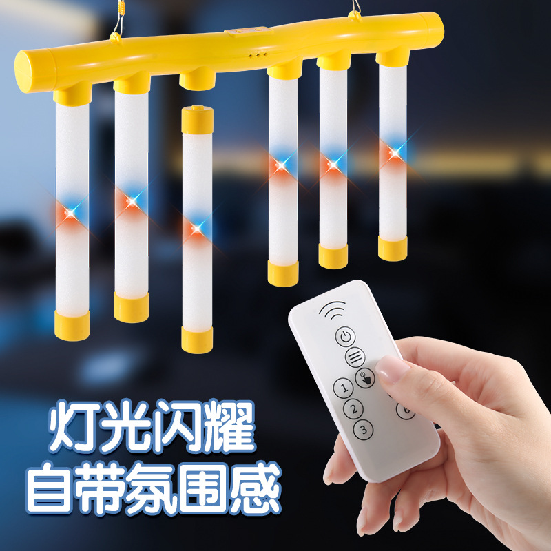 Eye-Catching Stick Machine, Children's Concentration Stick Machine, Sensory Training Equipment, Parent-Child Interactive Toys Amazon