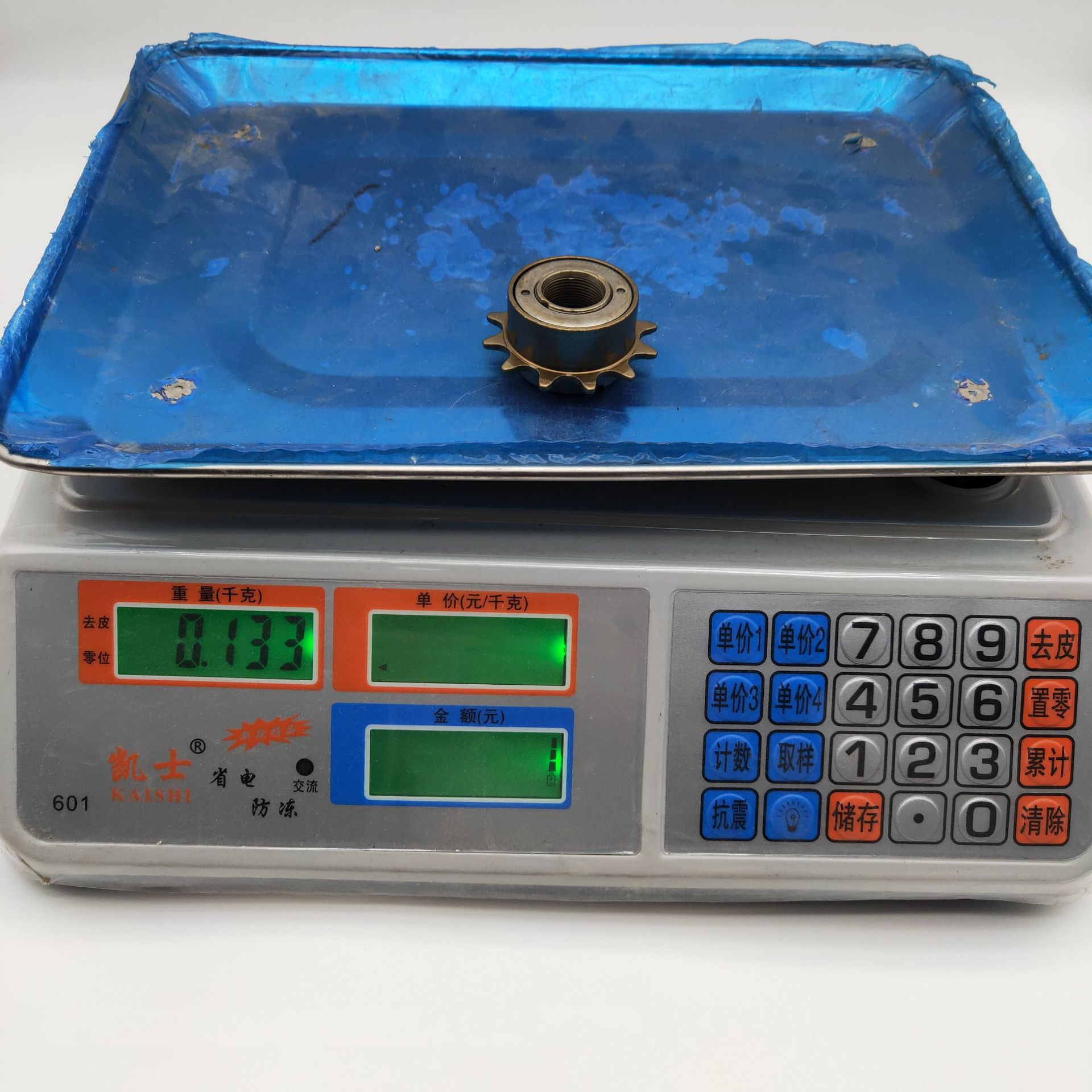 Large mouth small mouth 12 teeth 14 teeth flywheel accessories 12 teeth 14 teeth flywheel rear wheel bicycle single stage flywheel gear