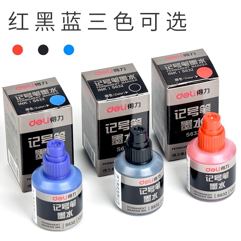 Deli Oil-Based Marker Ink Refill Liquid, Refillable Ink, Waterproof and Non-Fading, Large-Tip Pen Ink Bottle, Liner Pen