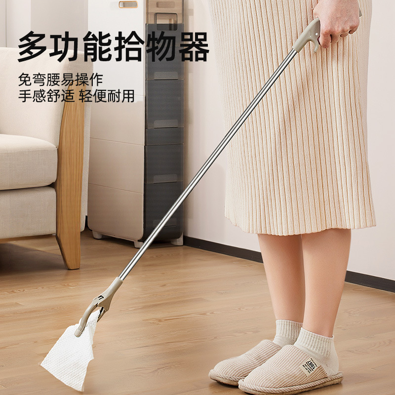 Клипса для мусора многофункциональная для беременных женщин, не сгибаясь, для уборки