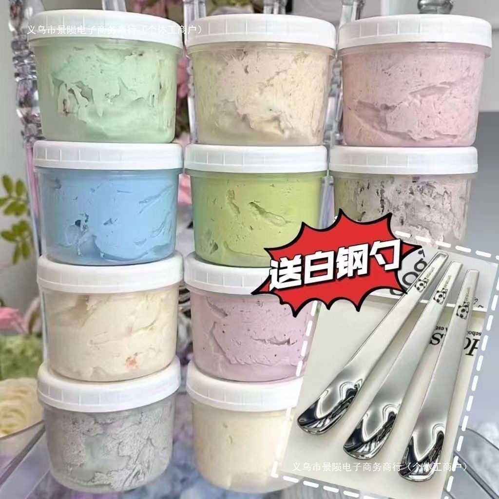 Греческий йогурт, жевательный, в банке, для закусок и других оптовых продуктов