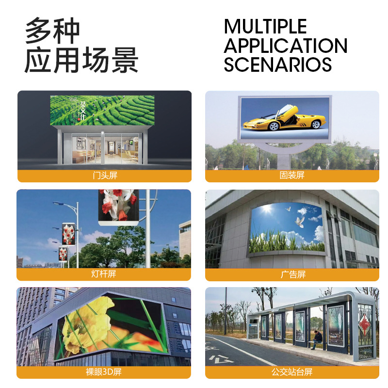 Outdoor Led Screen Outdoor Led Display Full Color Led Screen Outdoor Shopping Mall Advertising Digital Screen