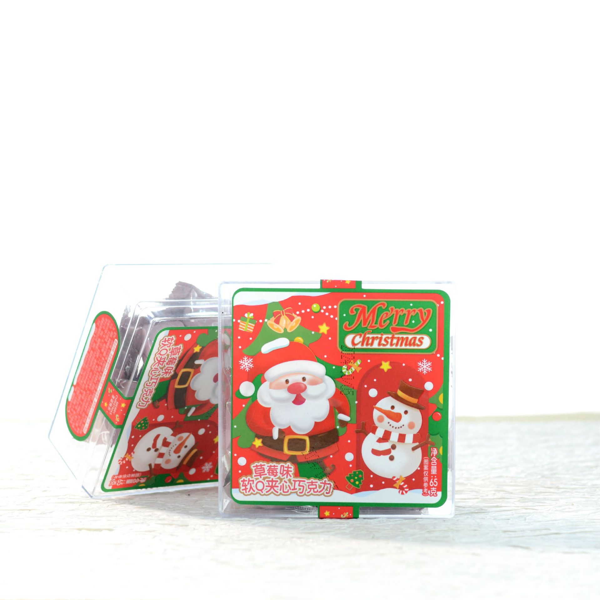 Christmas Gift Gift Candy Limited Gift Box Souvenir Small Steamed Bun Sandwich Crispy Seaweed Chocolate Jelly