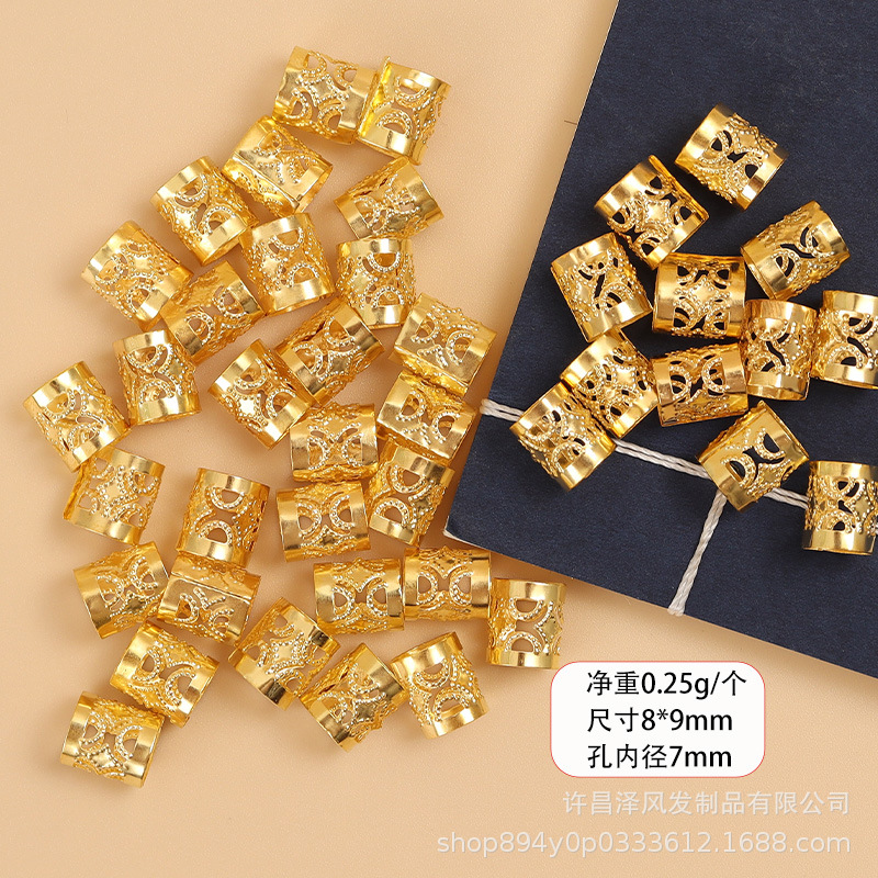 Wig Hair Coil Black Reggae Dirty Braid Hair Buckle Hair Accessories Accessories Headwear Hair Accessories Hollow Aluminum Ring