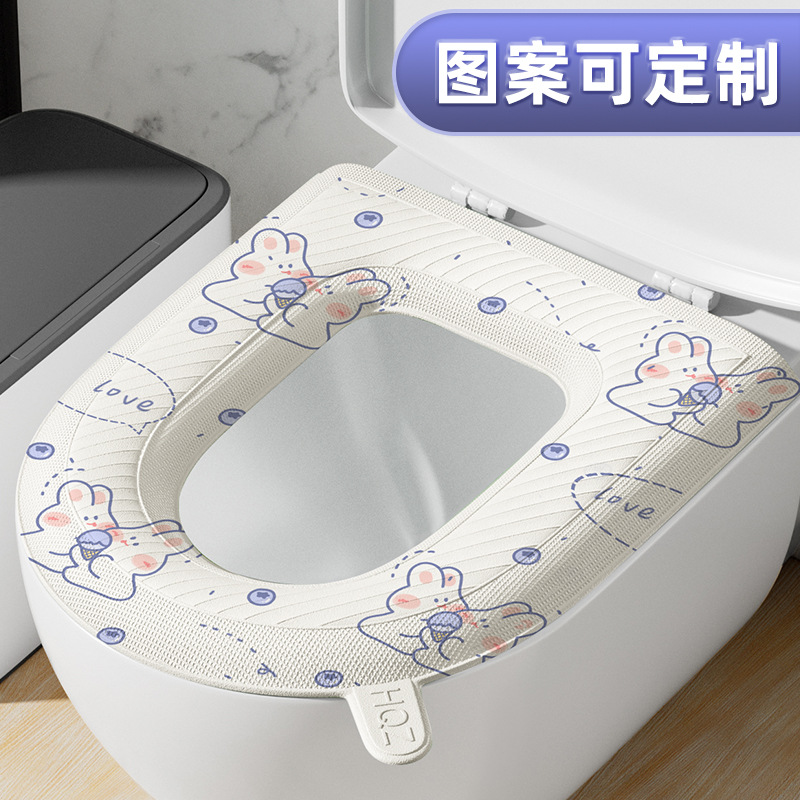 Новый водонепроницаемый комплект кольца для сиденья туалета, универсальный силиконовый стикер для всех сезонов, домашний туалетный коврик, смываемая накладка на туалетное сиденье