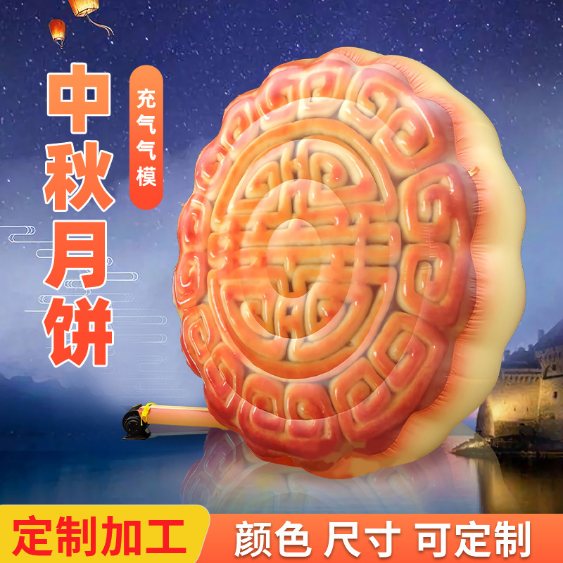 Новый надувной замок для детей, маленький домашний батут, производитель