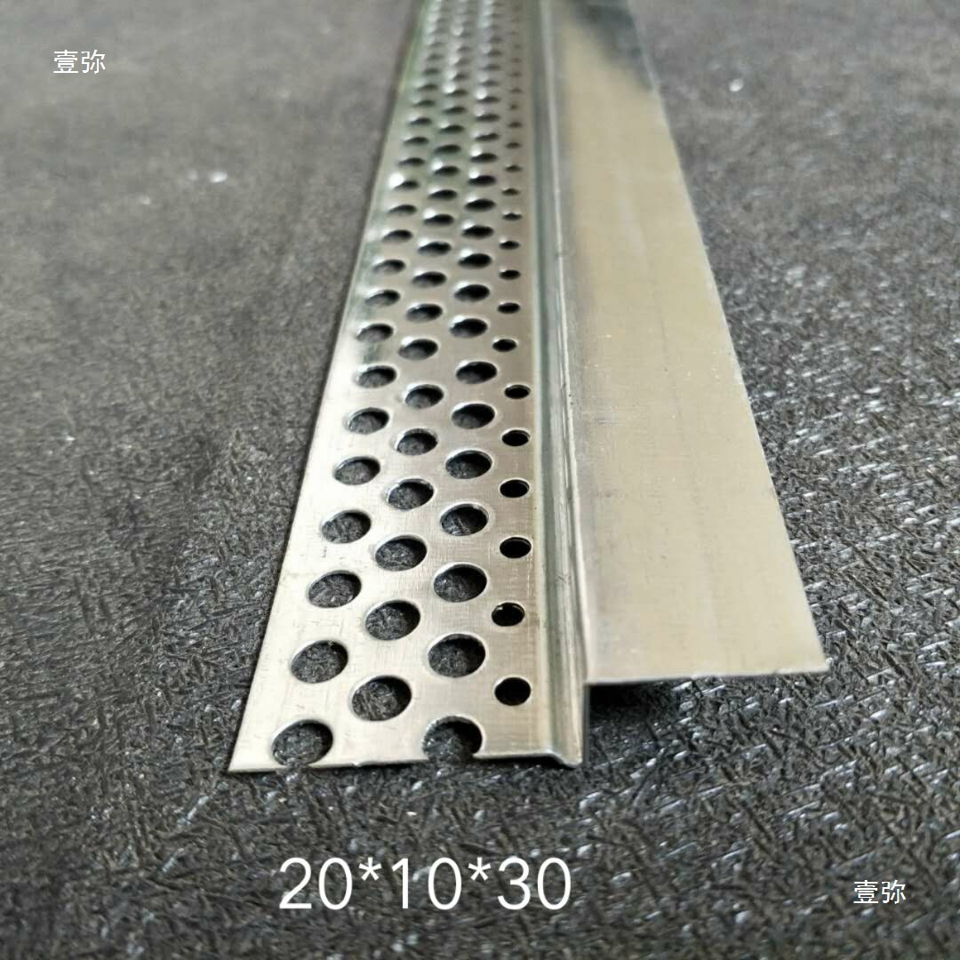 Galvanized Sheet Z-Shaped Closing Strip, Inner Corner Line, Gypsum Board Trimming Strip, White Painted Corner Protection Strip, Craft Groove