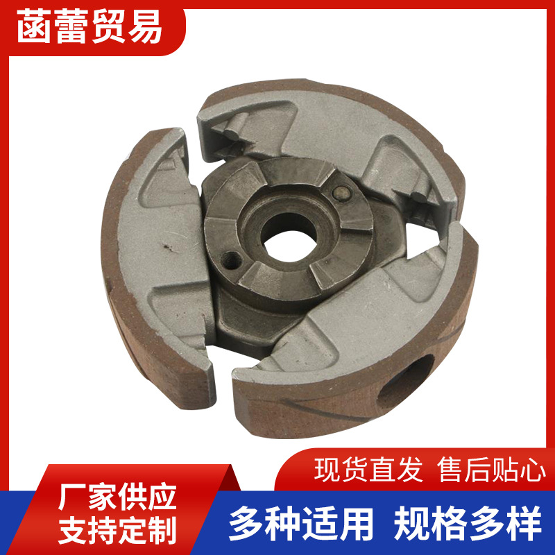 Колодка сцепления KTM50 с водяным охлаждением для мини-эндуро