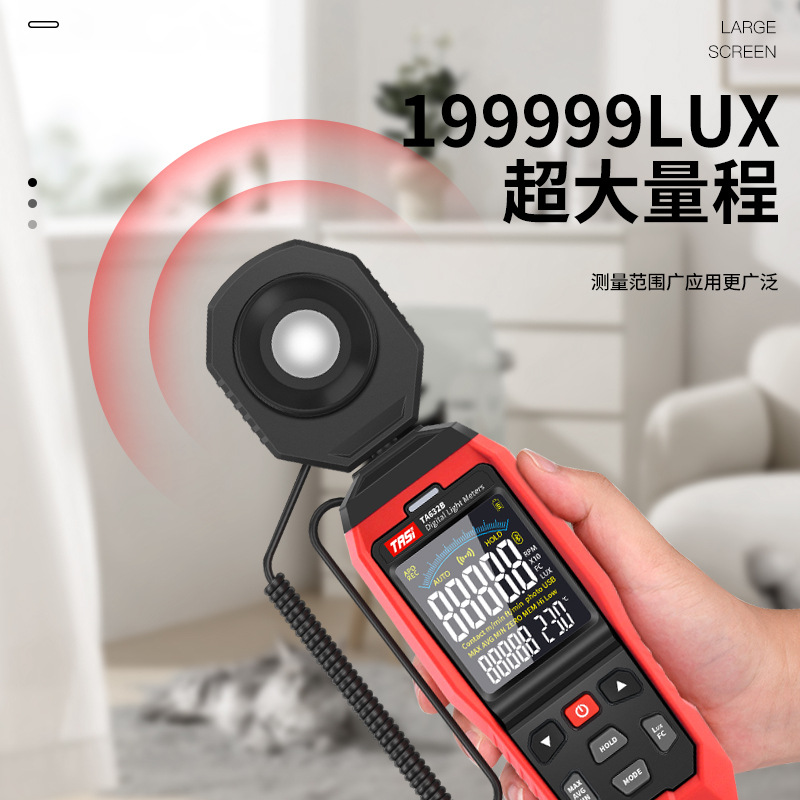 Light Meter Light Illuminance Meter Photometer Light Intensity Lumen Light Brightness Tester Plant Illumination Tester