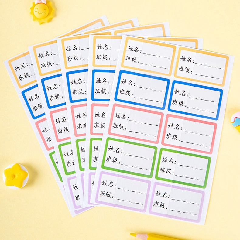 Name stickers Primary School kindergarten cartoon label name stickers class student number book name waterproof adhesive sticker