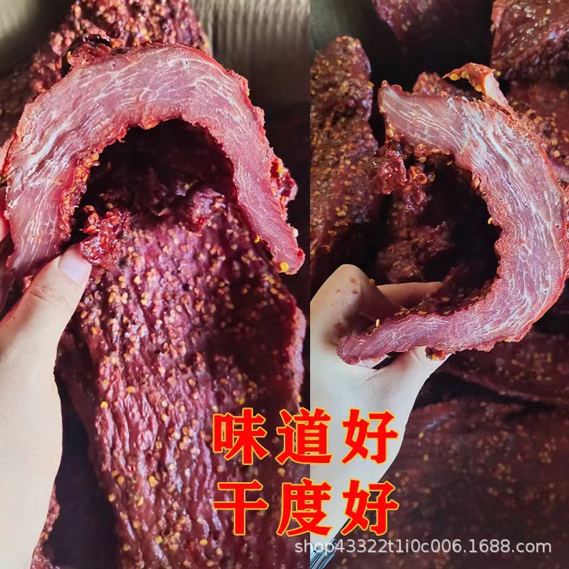 Spicy Chunks of Meat, Fragrant Meat, Five-Spice Chunks of Meat, Tenderloin, Chunks of Meat, Pork Materials, Wholesale