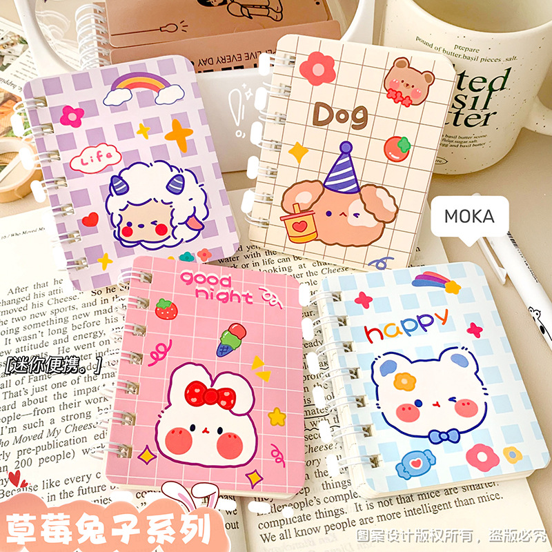 Cartoon Cute High-Looking A7 Rollover Coil Notebook Student Notebook Mini Notebook Portable Notepad Wholesale