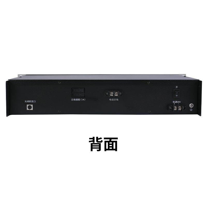 Dh9361 Fire Fiber Optic Telephone Host Fiber Optic Communication 25Km No Distance Fiber Optic Fire Telephone System