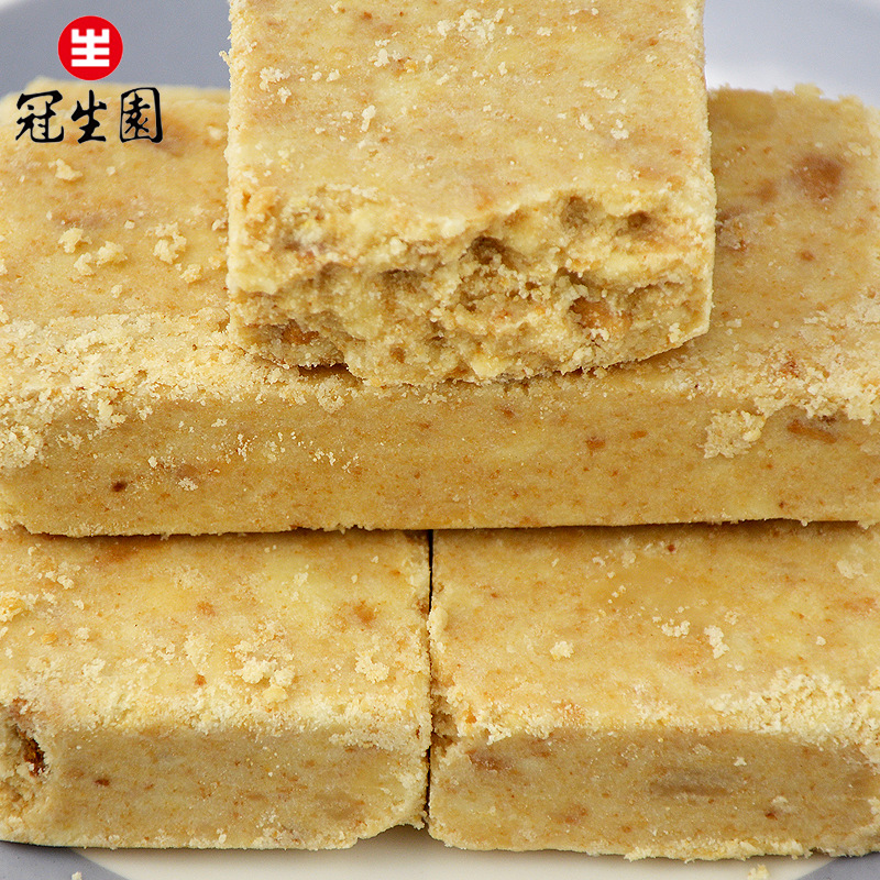 Shanghai Guanshengyuan Compressed Biscuits 90 Compressed Biscuits Wholesale 125 g/Pack Outdoor Food Snacks