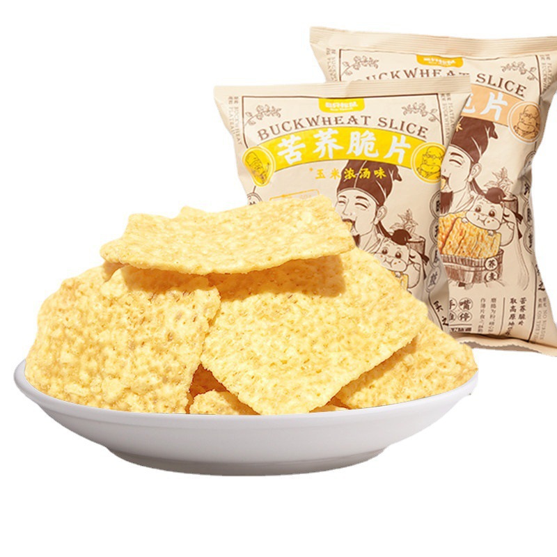 [Three Squirrels Tartary Buckwheat Chips 60g] Coarse Grain Crispy Potato Chips Office Snacks Net Red Food