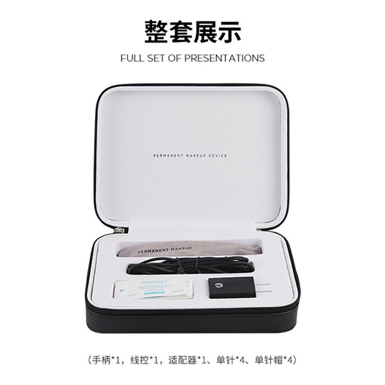 Embroidery Machine Famiso genuine goods Shark Half Throwing Machine Semi-permanent Eyebrow and Lip All-in-One Embroidery Machine Embroidery Instrument