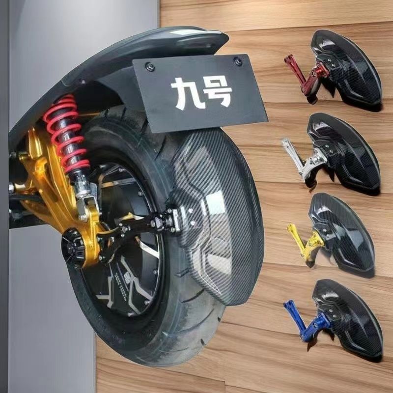 Заднее крыло электромобиля Mavericks n1s CarBon FiBer CNC универсальные модификация аксессуары задний щит регулируемый U+B M+ прямой вверх