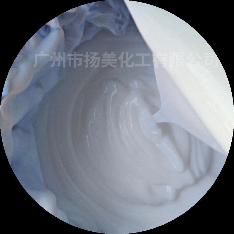 Guangzhou Supply Acetyl Acrylic Emulsion Building Coatings Acid and Alkali Resistance for Interior and Exterior Walls UV Resistance