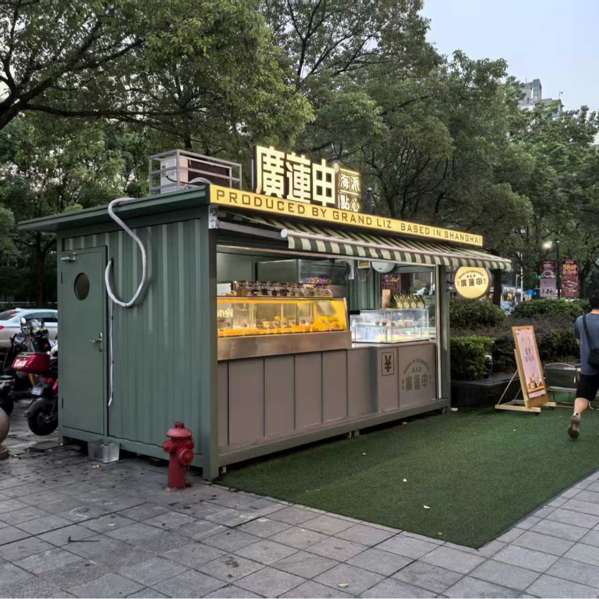 Vending Booth Shop Mobile House Mobile Vending Booth Source Manufacturer Direct Sales Booth Manufacturer Suzhou Booth