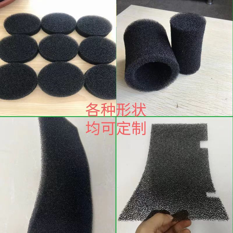Wholesale Thickened Aquarium Filter Cotton, Water Purification and Tensile Biochemical Cotton, Fish Tank Activated Carbon High Density Filter Sponge