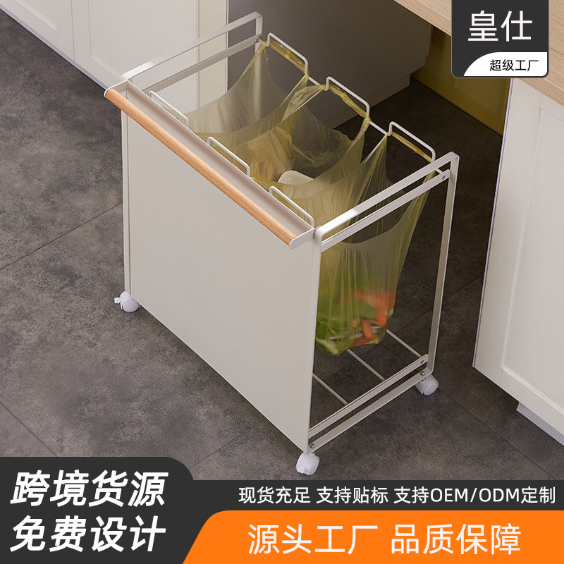 Мобильный мусорный контейнер из кованого железа с тремя отделениями для сухого и влажного мусора, кухонный мусорный бак на колесах