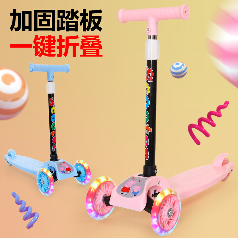 Wholesale Gift Folding Kids Scooter 2-8 Years Old Tricycle Flash Biker Baby Scooter Toy Baby Car