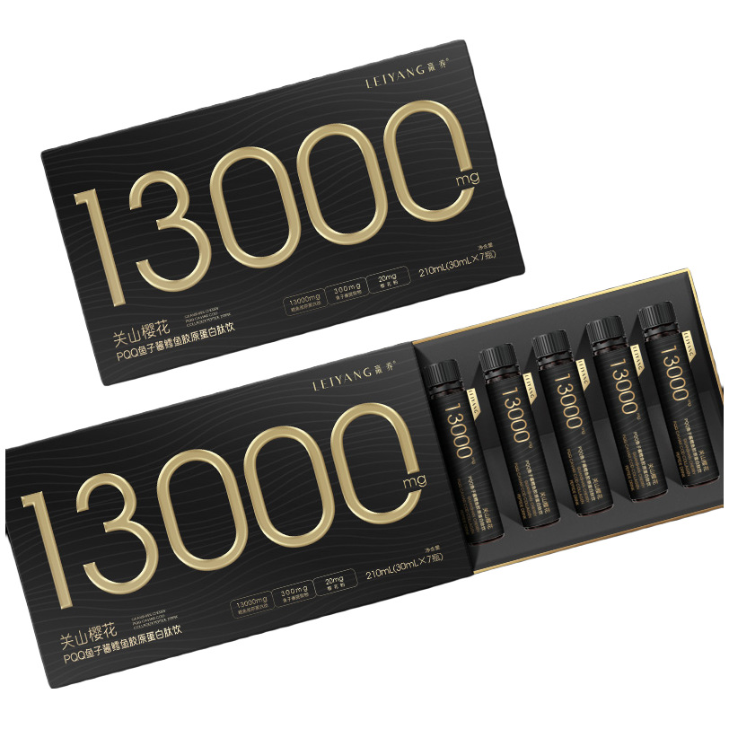 13000 Caviar Cod Collagen Peptide Oem Processing Pqq Collagen Peptide Oem Source Factory