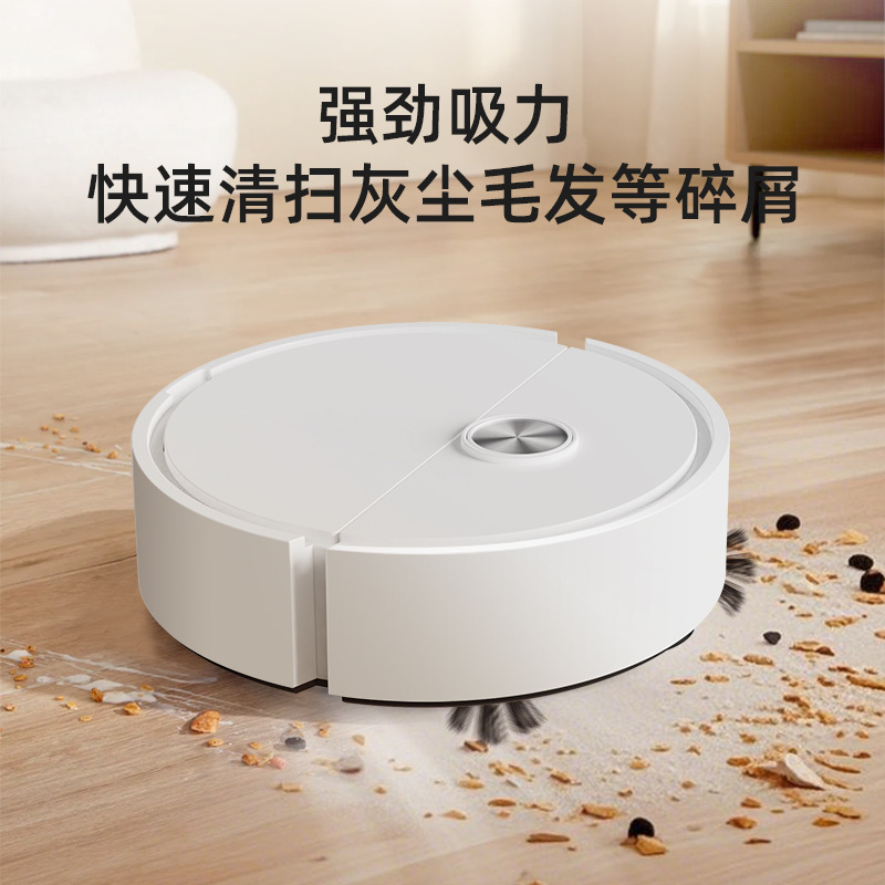 Cross-Border Sweeping Robot USB Charging Intelligent Three-In-One Sweeping, Suction and Mopping Cleaning Machine Gift Wholesale Vacuum Cleaner