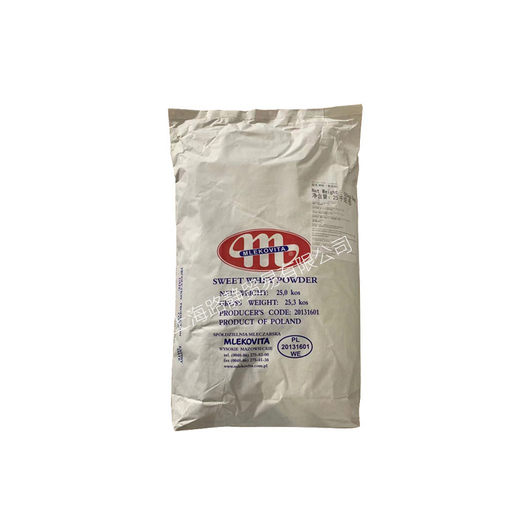 Spot Wholesale Food Grade Polish Big M Sweet Whey Powder Baked Pastry Chocolate Special