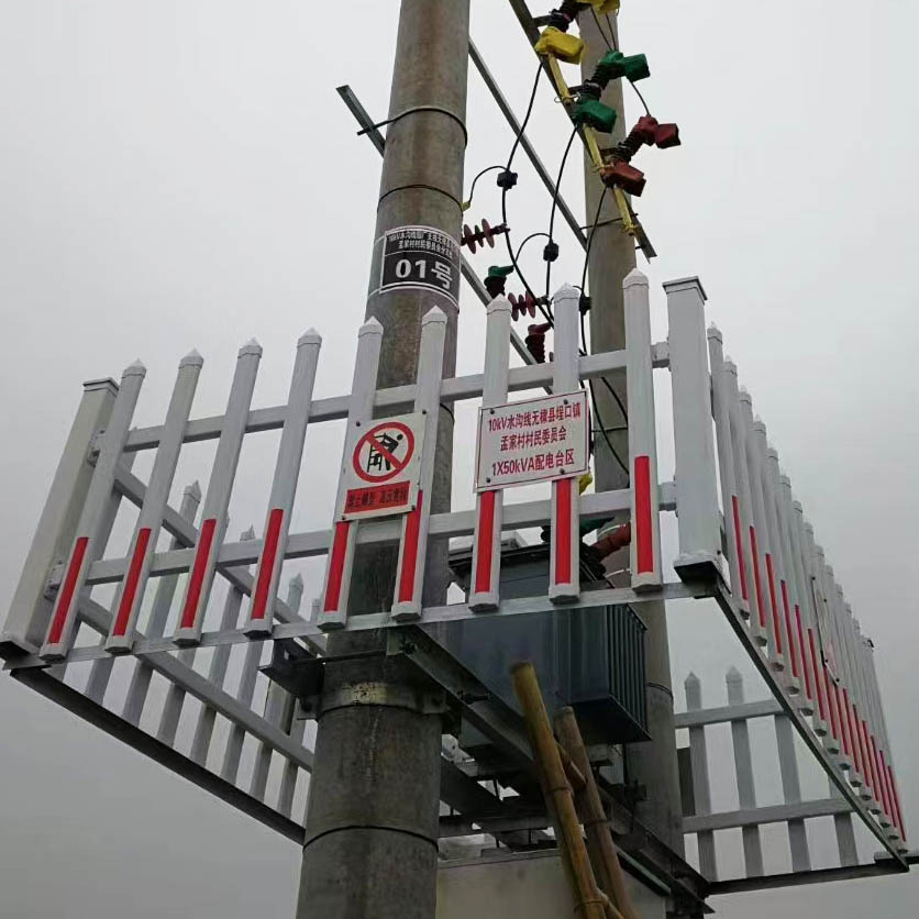 Customized Pvc Plastic Steel Fence Transformer Guardrail Isolation Protective Fence Substation Fence Box Transformer Custom-Made Anti-Electric Shock