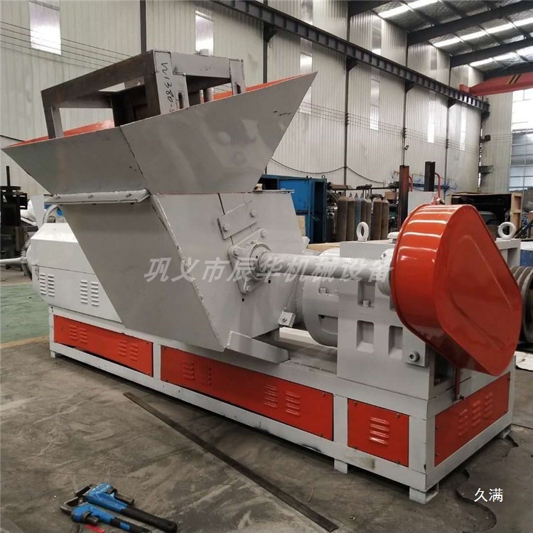 Small Fast Food Box Waste Granulator Pearl Cotton Granulator Eps Foam Hot Melt Block Cold Pressed Block Granulator