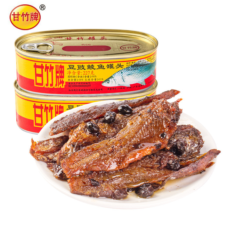 Консервированный темпе и скумбрия Ganzhu, удобная еда, готовые закуски из рыбы