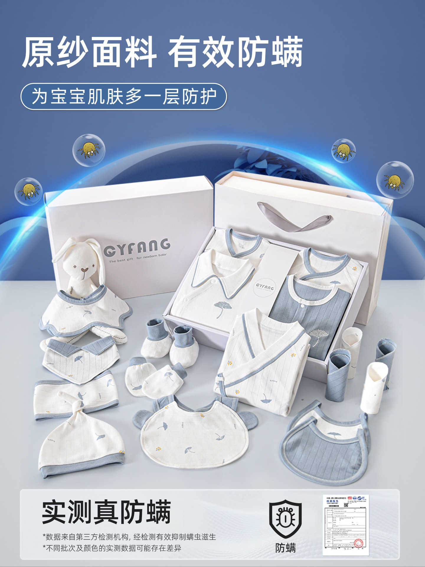 Baby clothes autumn and winter suit newborn gift box newborn baby supplies full moon newborn gift high-end