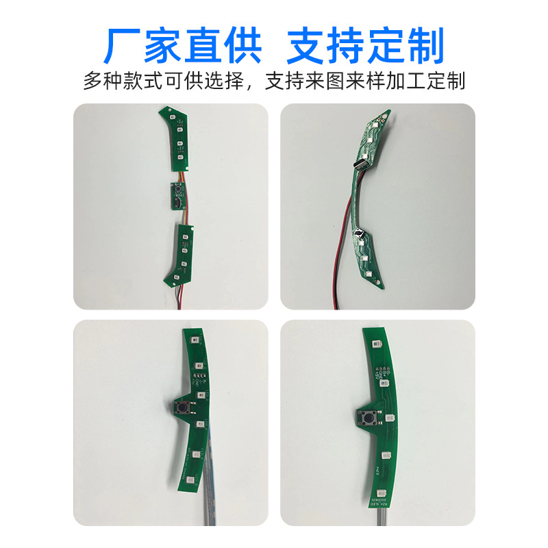 Led Red Light Warning Light 3.7V with Battery Luminous Indicator Light DIY Light Source Solution Development and Production