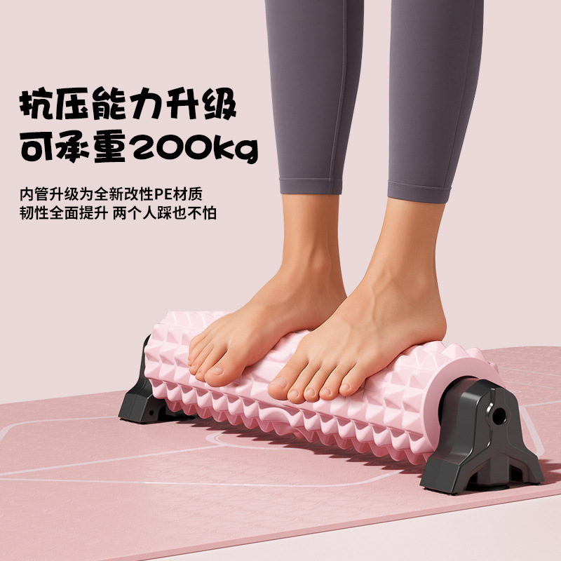 Suction cup foam shaft yoga column eva massage fitness exercise relaxation deep decompression massage wall-mounted foam shaft