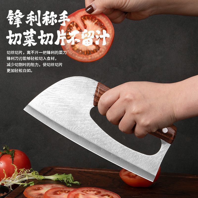 Manufacturer Wholesale Stainless Steel Slicing Knife Kitchen Household Kitchen Knife Women's Household Grinding-Free Labor-Saving Internet Celebrity Kitchen Knife