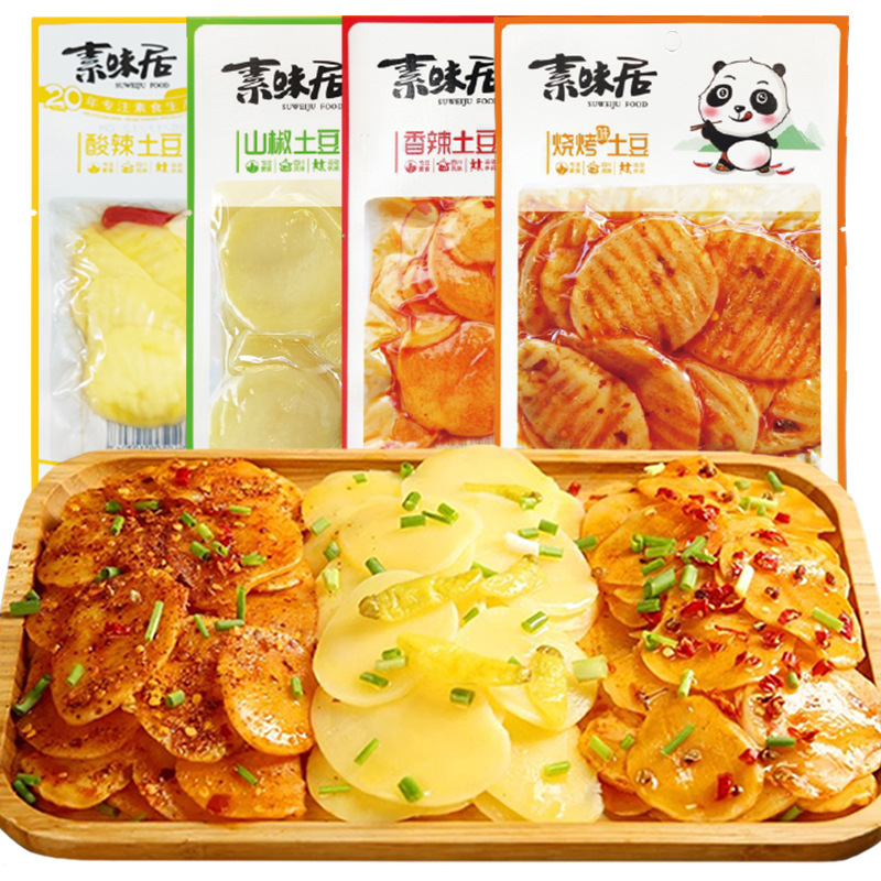 Sweiju Spicy Potato Chips Pickled Pepper Bbq Flavor 70g Spicy Potatoes Ready-to-eat Meal Snacks