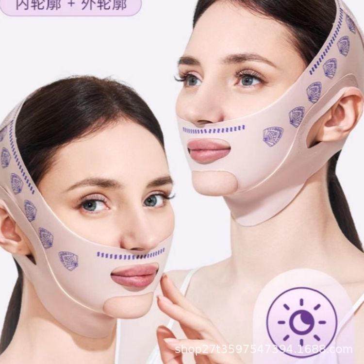 [Source Factory] Face Shaping Bandage Small V Face Lifting Mask Firming Nasolabial Folds Double Chin Sleeping Face Sculpting Women