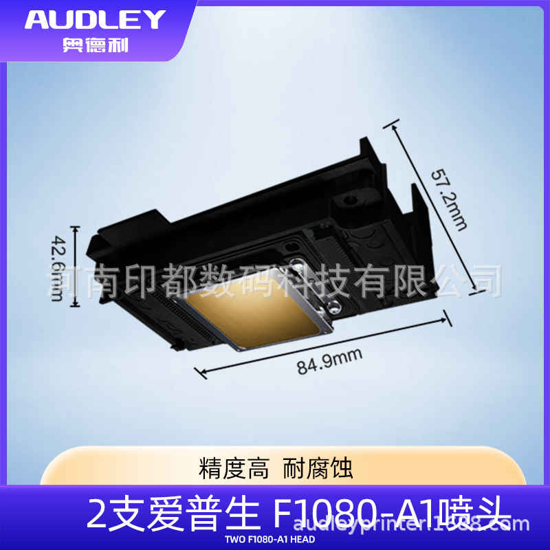 White Ink Heat Transfer Printer A3 Printing Machine Dtf Powder Shake Machine Clothes Hat T-Shirt Printing and Drying All-In-One Machine